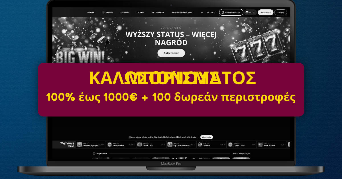 Slotoro Casino welcome bonus